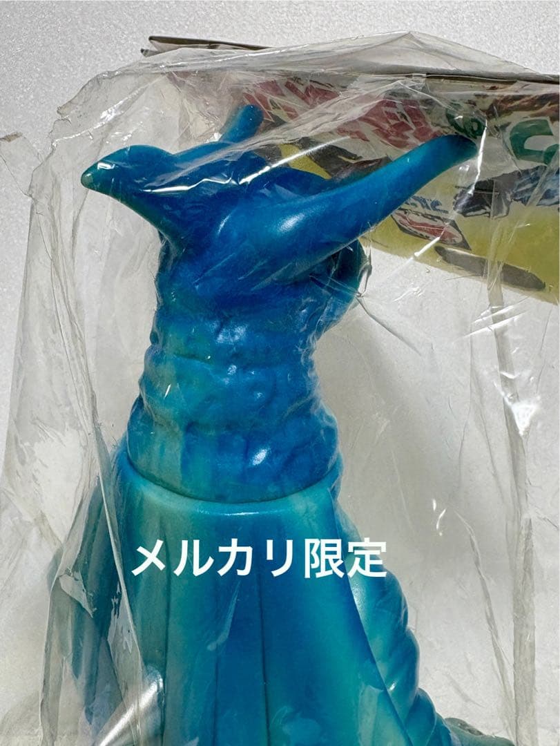 ★幻の11体　コスモリキッド ブルマァク ウルトラマンタロウB-CLUB