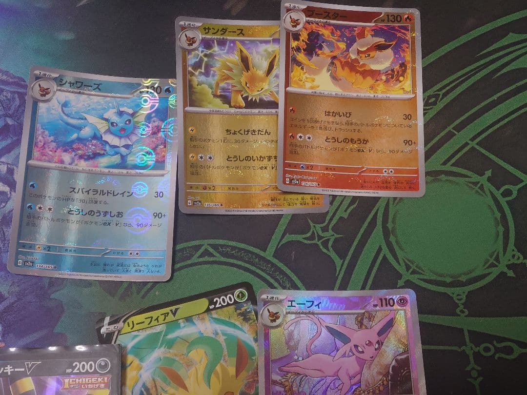 151 ピカチュウ ヒトカゲ ゼニガメ