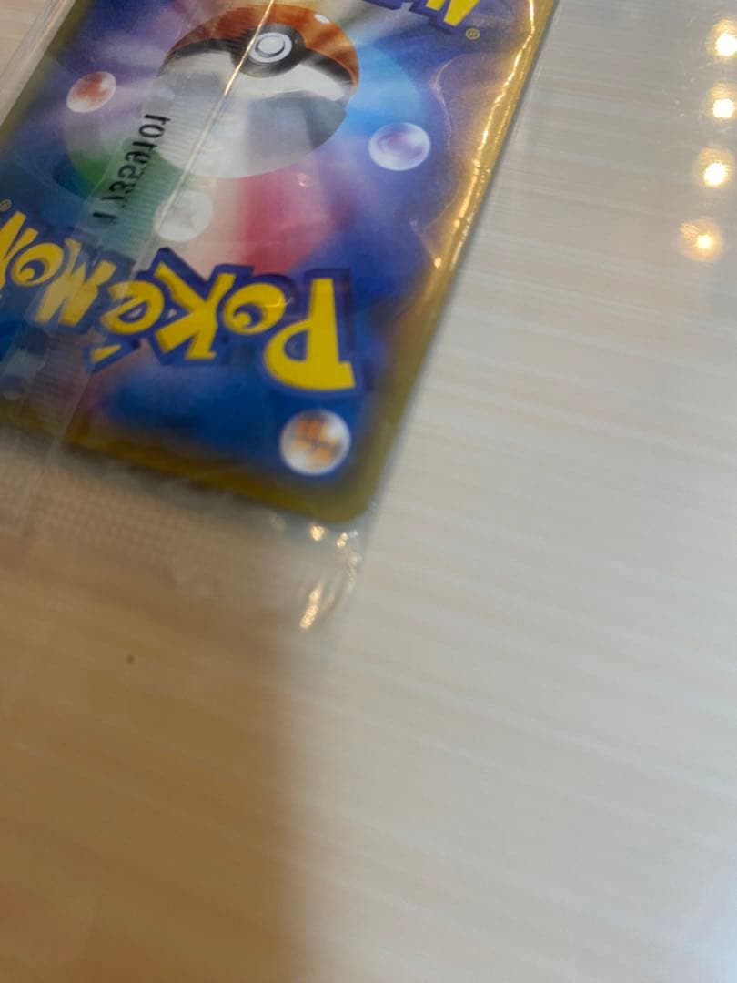 ポケモンカード スペシャルBOX ミミッキュだよ