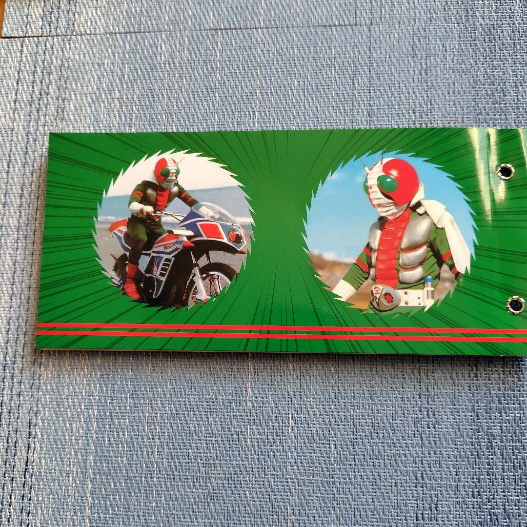 仮面ライダーカード復刻版436枚 仮面ライダーＶ3カード復刻版72枚+アルバム付