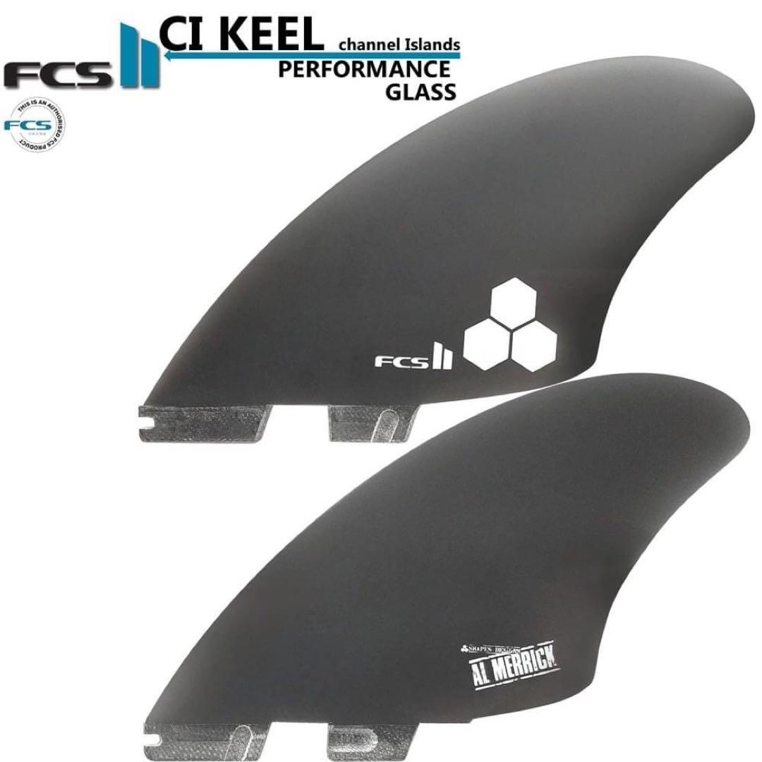 fcs2 ばら売り 個別販売 1枚売り FCS2  フィン アルメリック キール