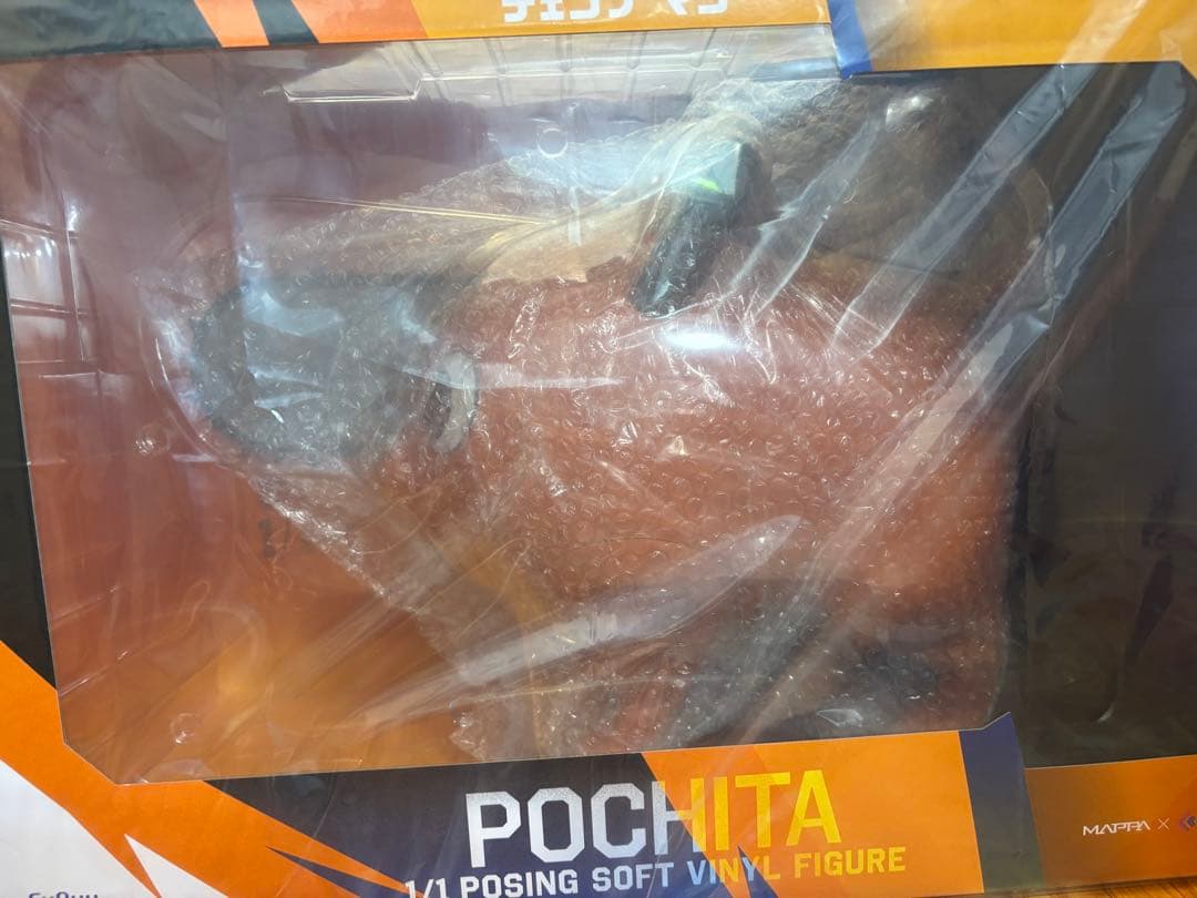 チェンソーマン ポチタソフビフィギュア 1/1ポージングソフビフィギュア 未開封