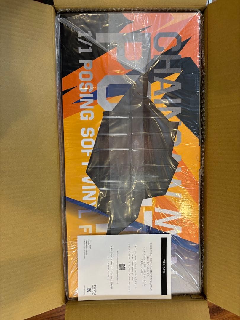 チェンソーマン ポチタソフビフィギュア 1/1ポージングソフビフィギュア 未開封