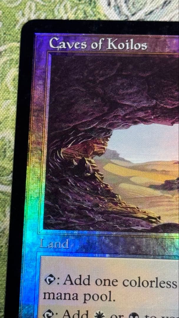 MTG コイロスの洞窟/Caves of Koilos APC 英語foil