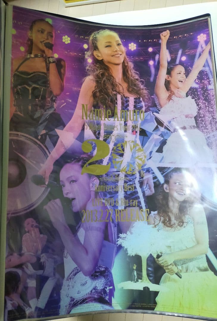 安室奈美恵 ポスター83枚セットまとめ売りバラ売り不可