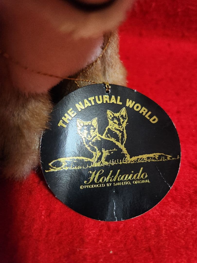 北海道　キツネ　ぬいぐるみ　マスコット