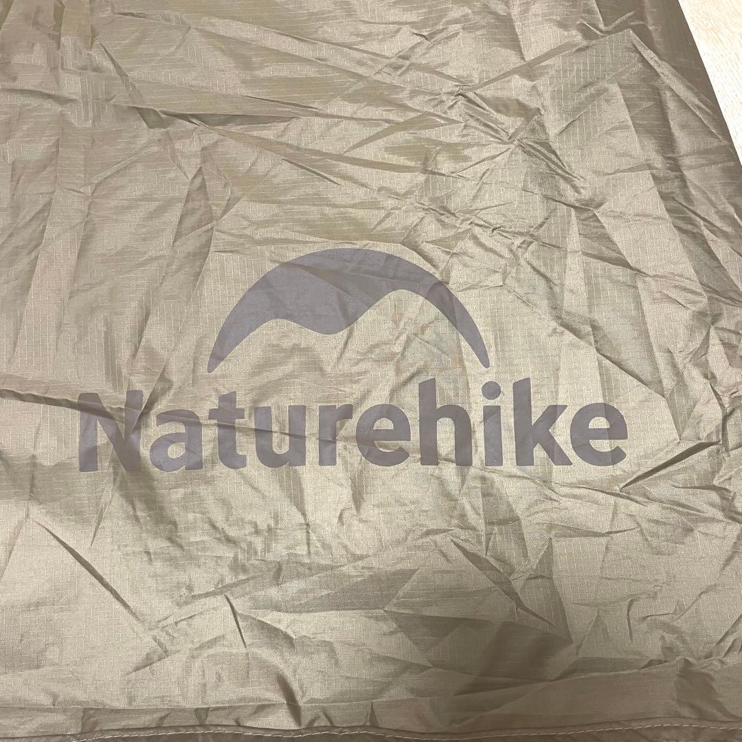 Naturehike Hillock 6 ブラウン
