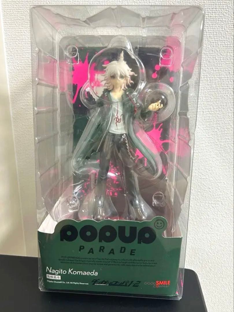 POP UP PARADE 狛枝凪斗