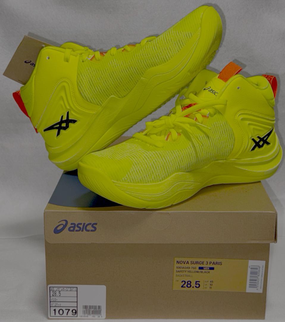 ✨送料込み✨ASICS NOVA SURGE 3 28.5cm