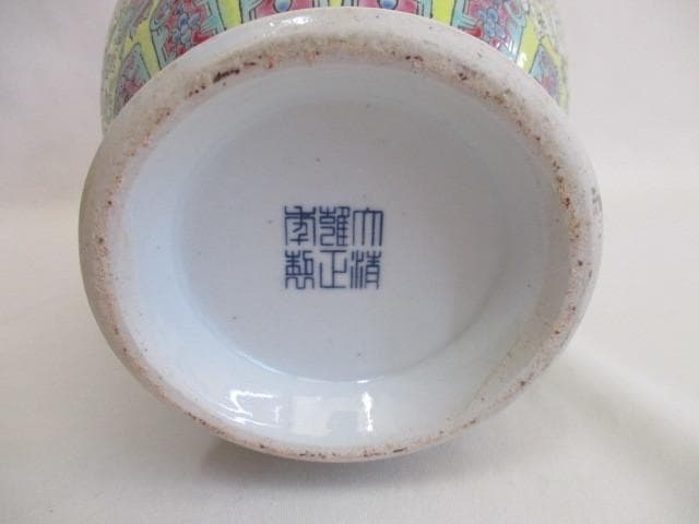 中国古玩 大清雍正年製 魚尾花瓶 箱なし 台座付き 約36cm 中国美術