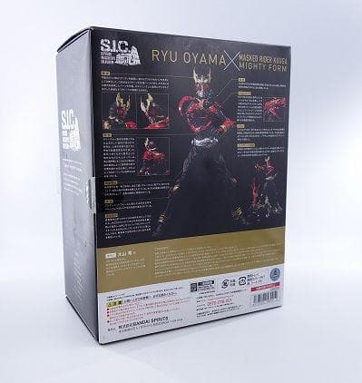 開封品 S.I.C. 仮面ライダークウガ マイティフォーム 造形士 大山竜