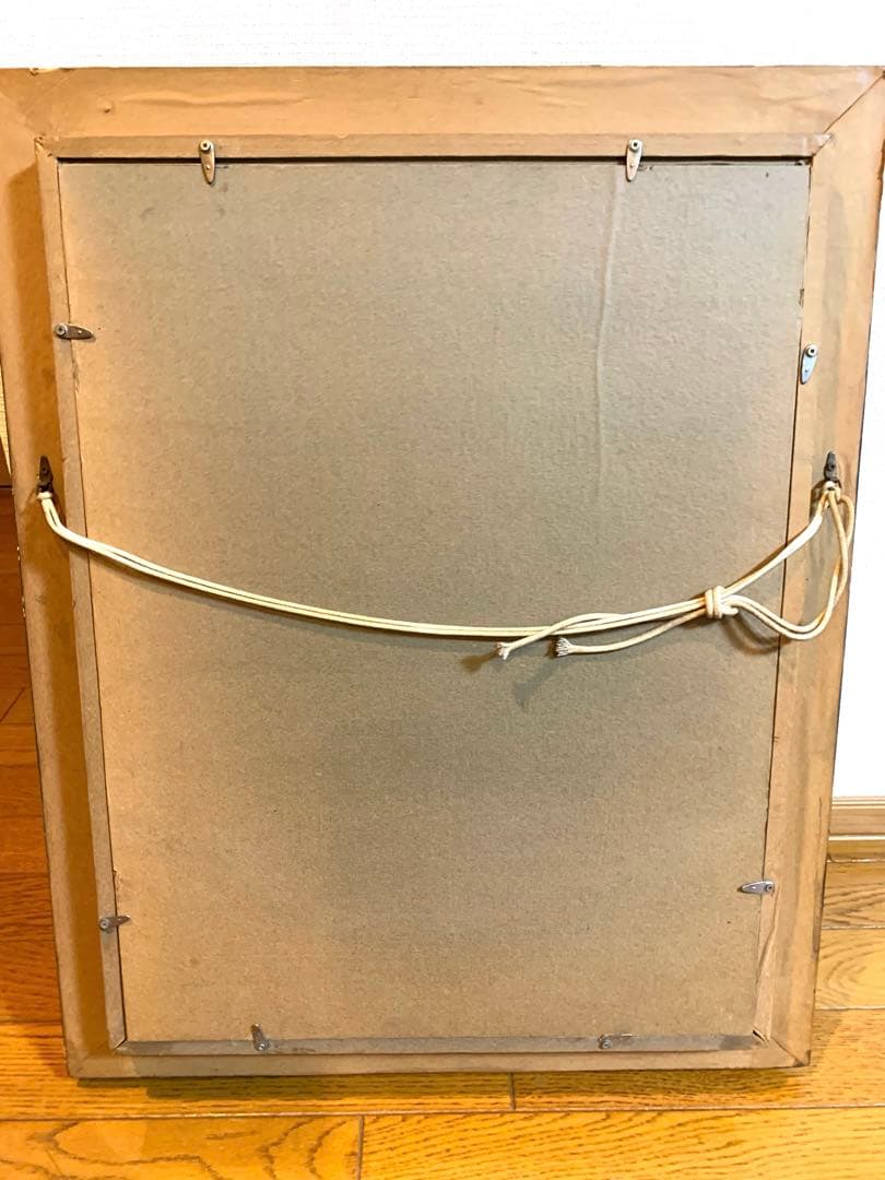 ゴッホ　糸杉のある風景　廣本森雄