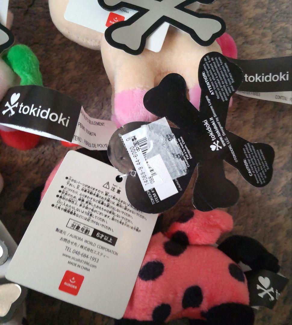 tokidoki ユニコーンぬいぐるみ