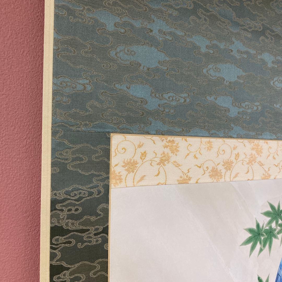 美品 掛け軸 前川聖牛作 大幅！昇鯉図 共箱 縁起物 真筆証明書