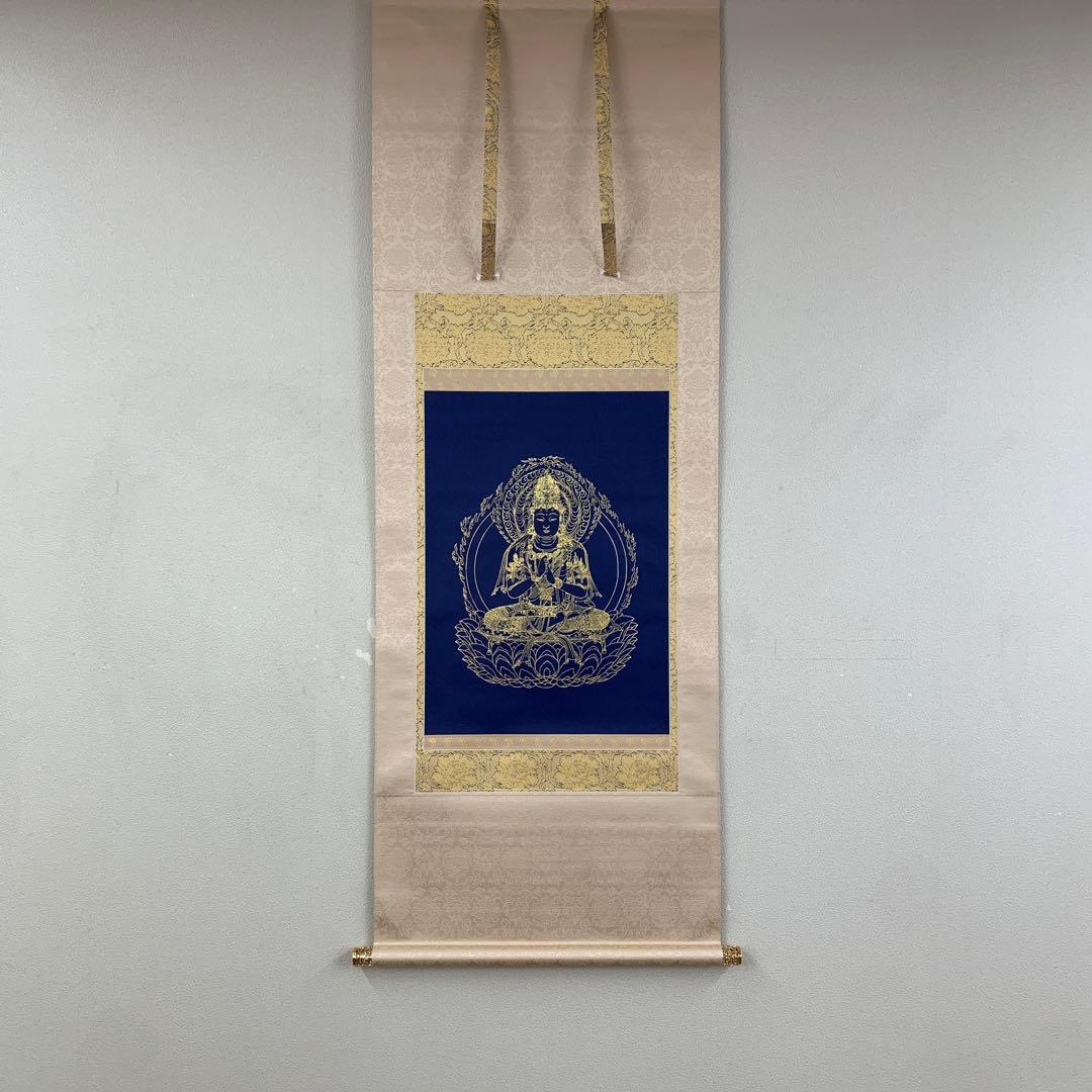 美品 掛け軸 金剛寺 紺紙 大日如来像 木版画 太巻き付 限定品