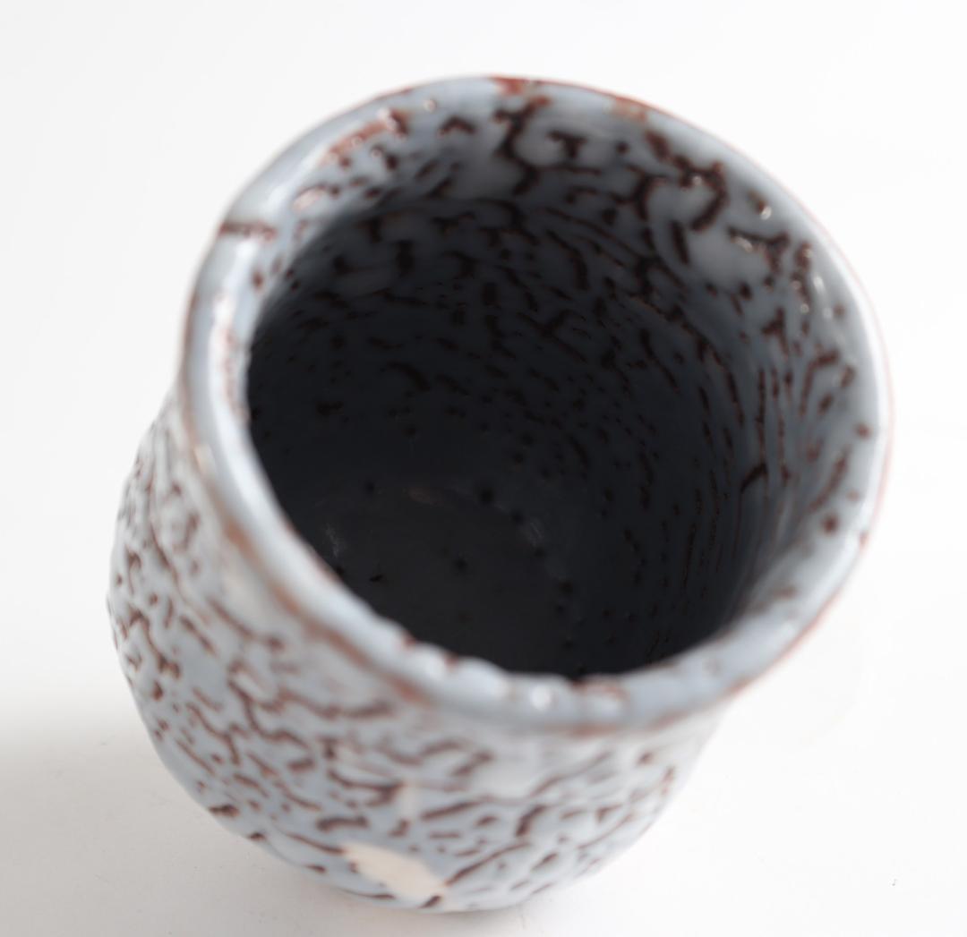 鼠志野 林正太郎 湯呑 共箱 湯飲み