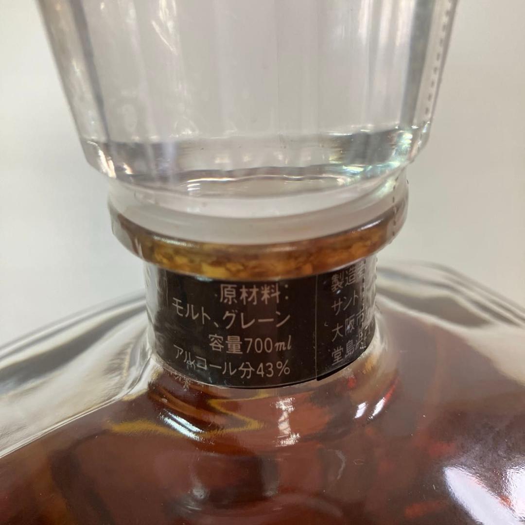 【新品・美品】サントリー クレスト12年 700ml ３本セット