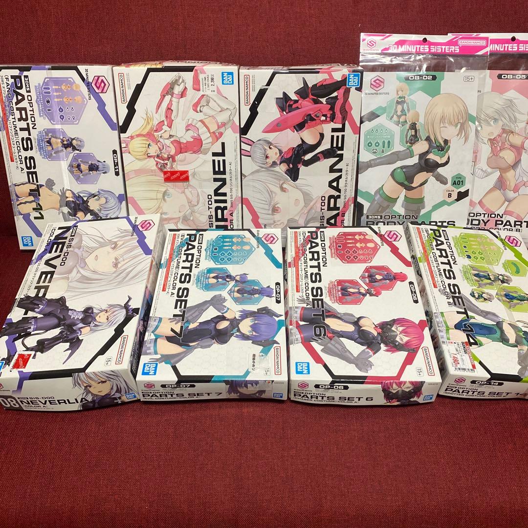 バンダイ　30ms COLOR 30MS 本体、オプションパーツ　まとめて