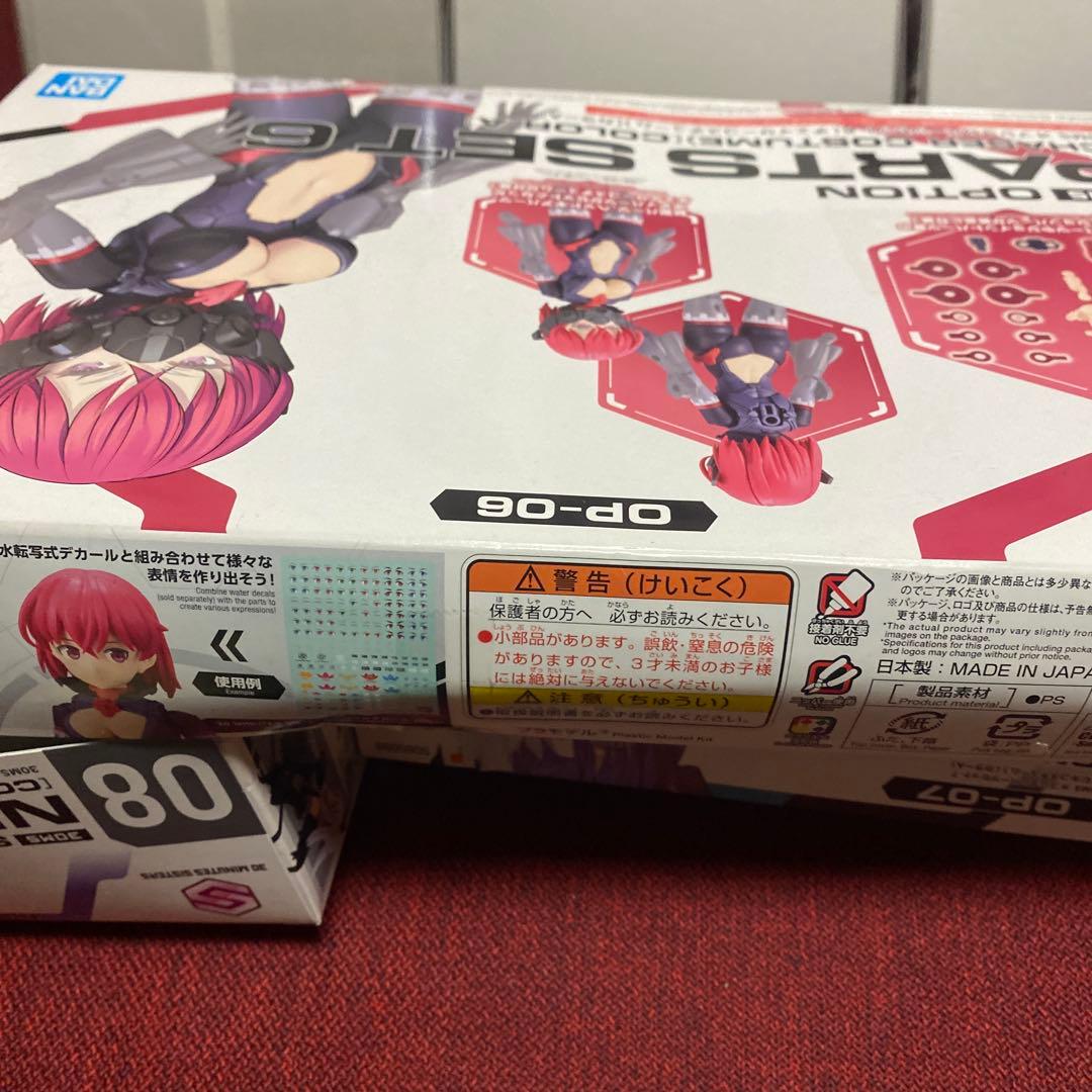 バンダイ　30ms COLOR 30MS 本体、オプションパーツ　まとめて