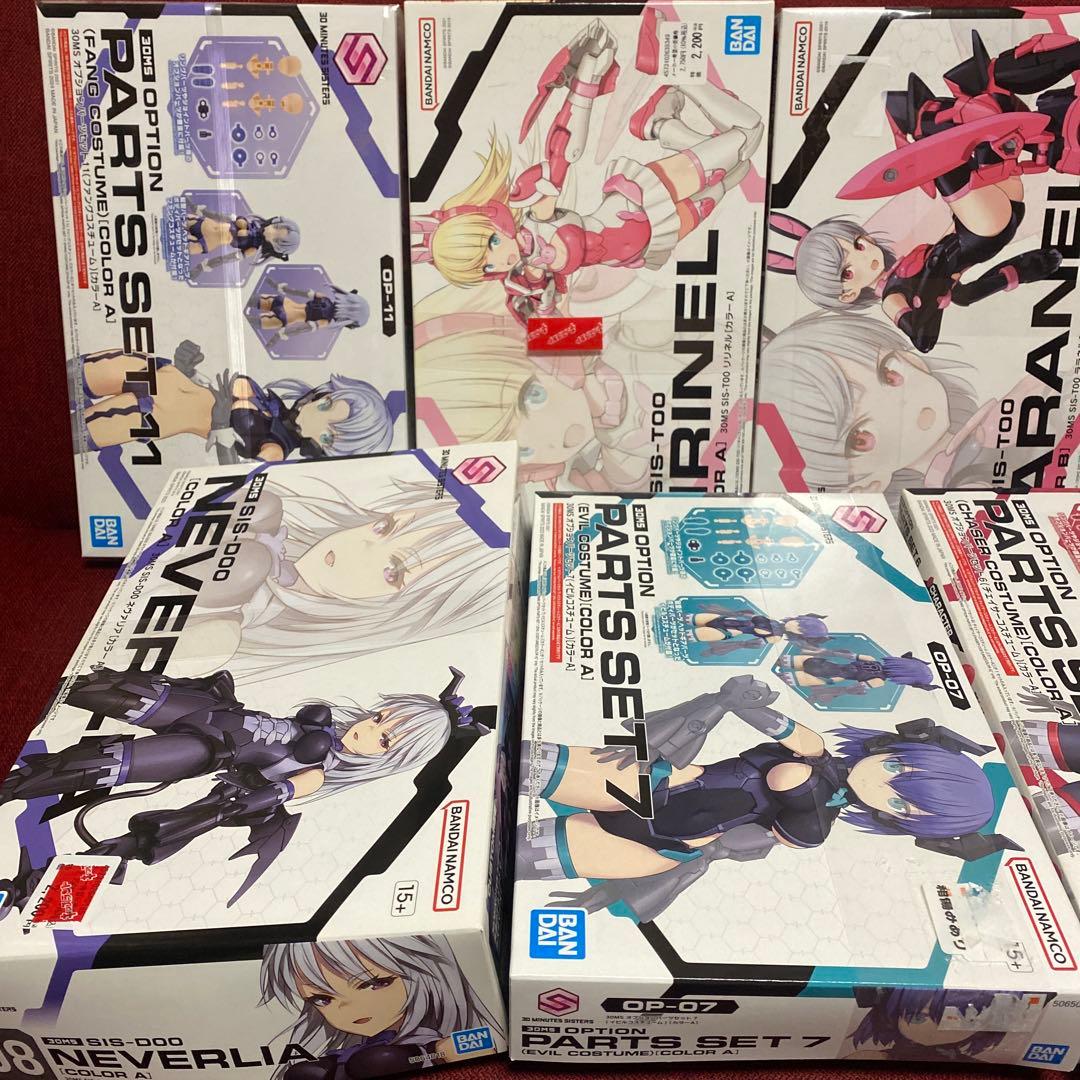 バンダイ　30ms COLOR 30MS 本体、オプションパーツ　まとめて