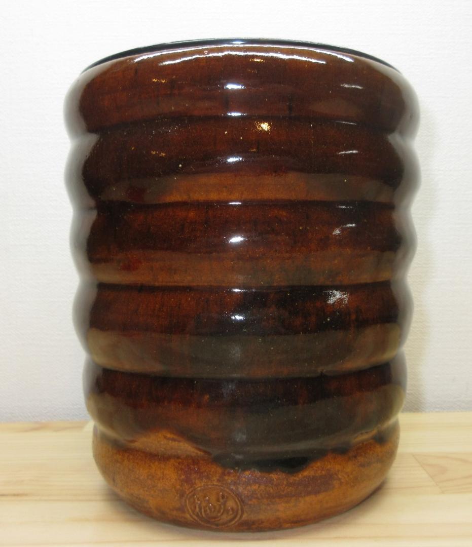 送料込【逢絢亭】茶道具 水指 大樋焼 飴釉 捻貫 塗蓋 大樋長左衛門 共箱入り