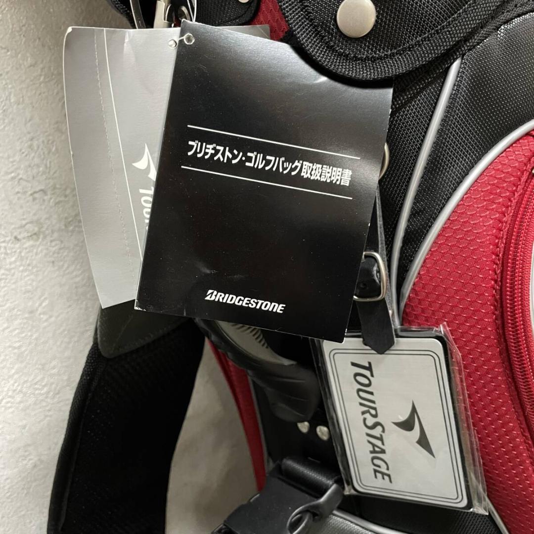 【未使用品】BRIDGESTONE/ブリヂストン キャディバッグ