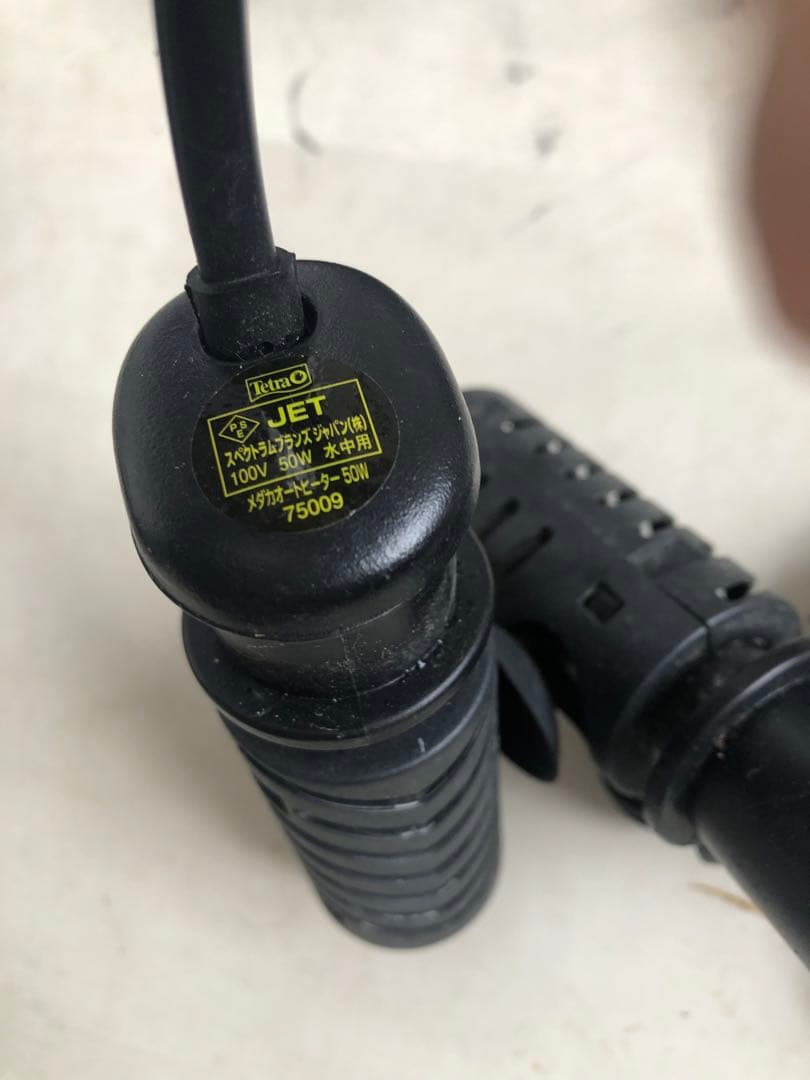 即発送　　テトラ　水槽用ヒーター バラ売り場可能　　26℃23℃計12個