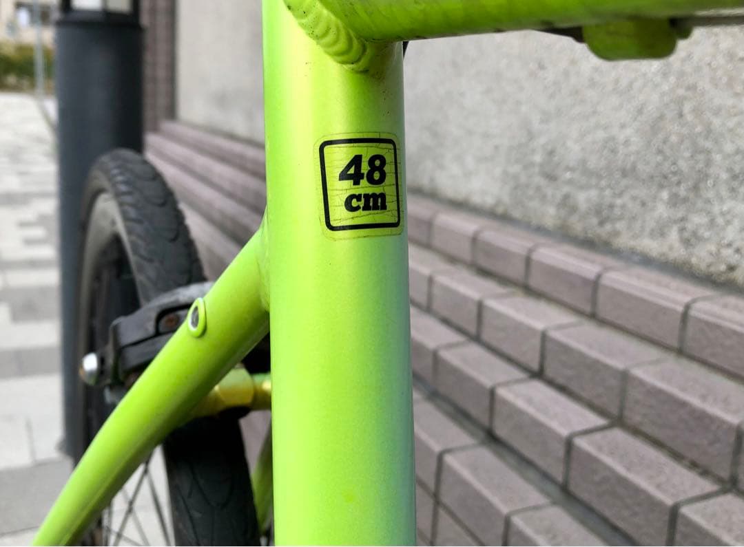 Tern ターン　CLUTCH ８段変速　48 cm 東京 自転車