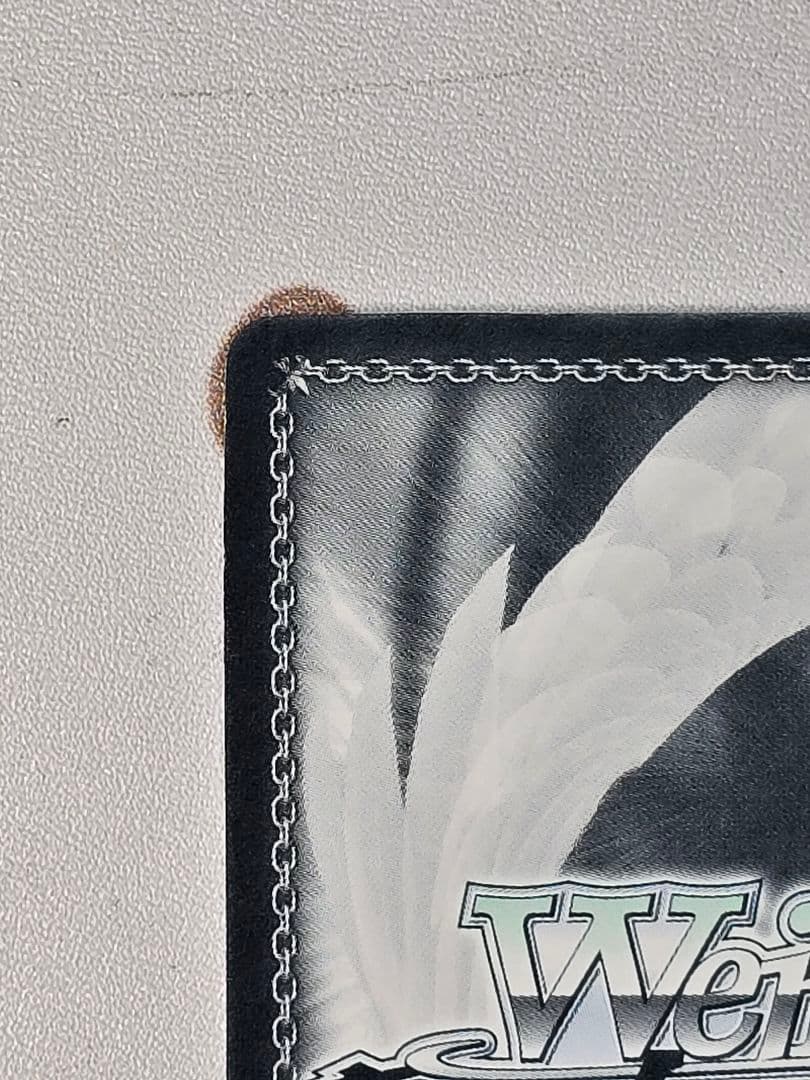 泡沫の存在 桜島麻衣 ヴァイスシュバルツ 金サイン