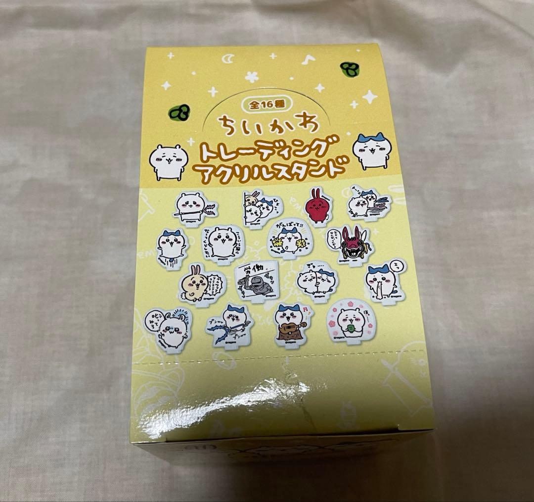 ちいかわ トレーディングアクリルスタンド 未使用品 コンプリート