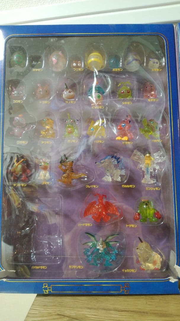 デジモンアドベンチャー02　デジモン大図鑑　フィギュア