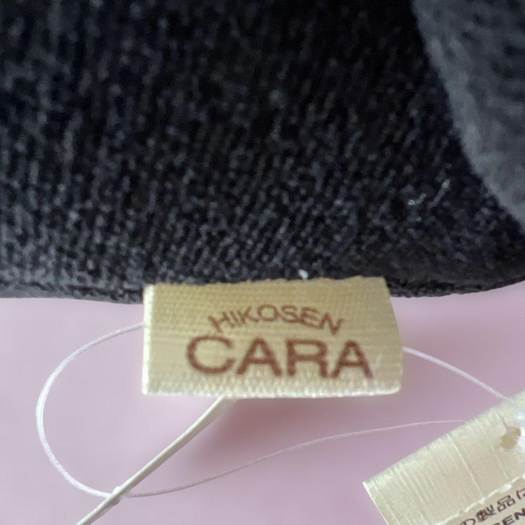 飛行船　カーラ くろねこ　キョロちゃん　ぬいぐるみ　セット　新品　激レア❣️