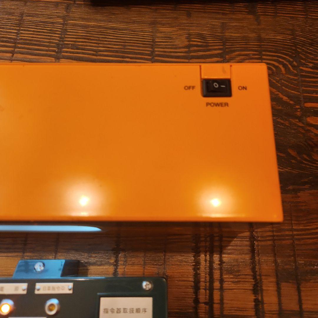 トミーテック　電動側面方向幕　113系東海道線　指令機　セット