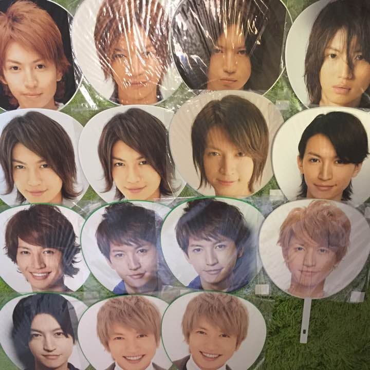 関ジャニ∞ 大倉忠義 うちわ