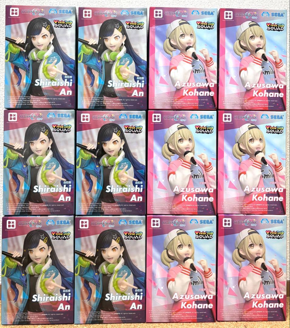 【12点セット】 プロセカ 白石杏 小豆沢こはね フィギュア