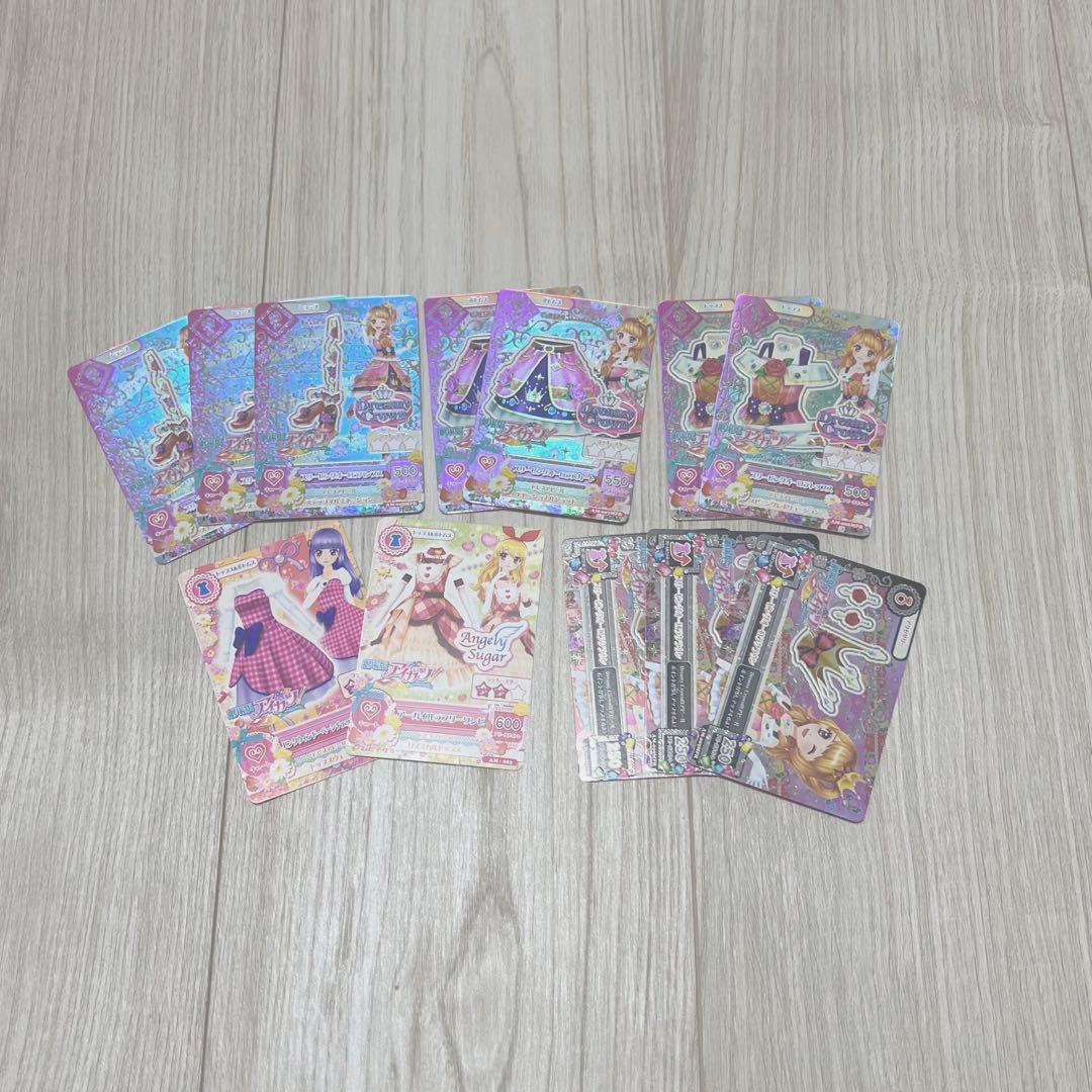 アイカツカード まとめ売り　700枚