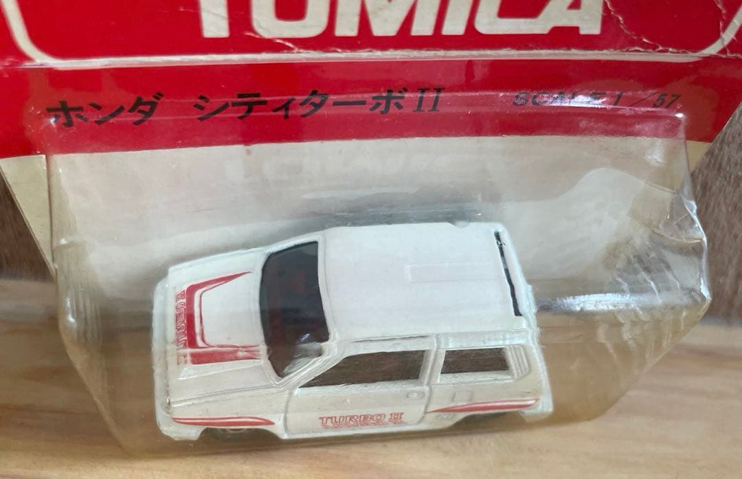 〈トミカ〉No.54 ホンダ シティターボⅡ ブリスターパック(日本製)
