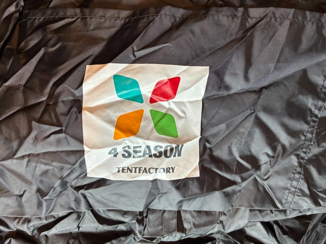 TENT FACTORY テントファクトリーブルーウィンドトンネル2ルームテント