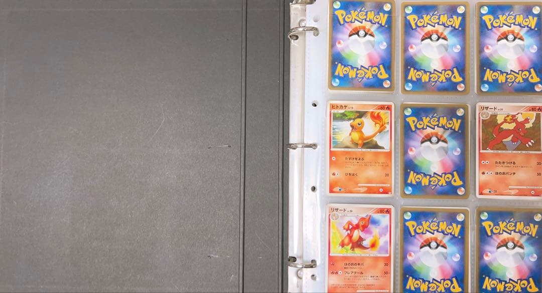 n*9様 ポケモンカード ポケカ ファイル カード まとめ売り 引退品 レジェン
