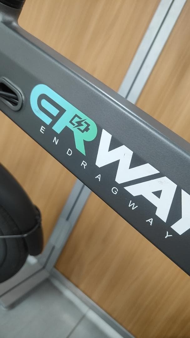 【リユース品】折りたたみ電動アシスト自転車 ERWAY A02 グレー