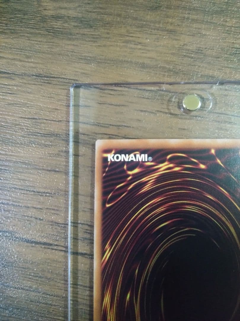 25周年 遊戯王 トークン side UNITY 使用済み