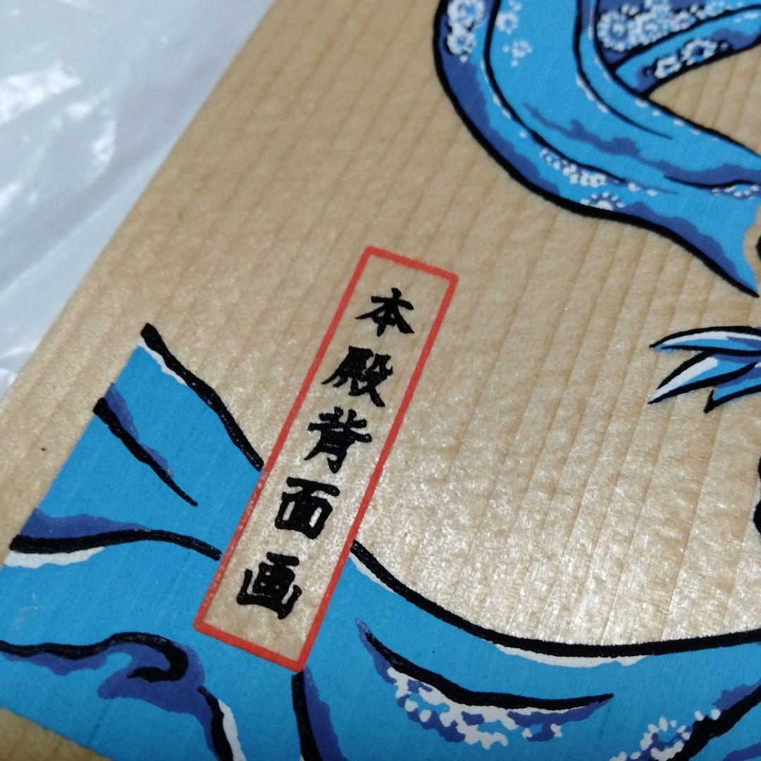 北口本宮冨士浅間神社 登山手形 絵馬 猛虎 虎 竹林 開山祭 限定 レア