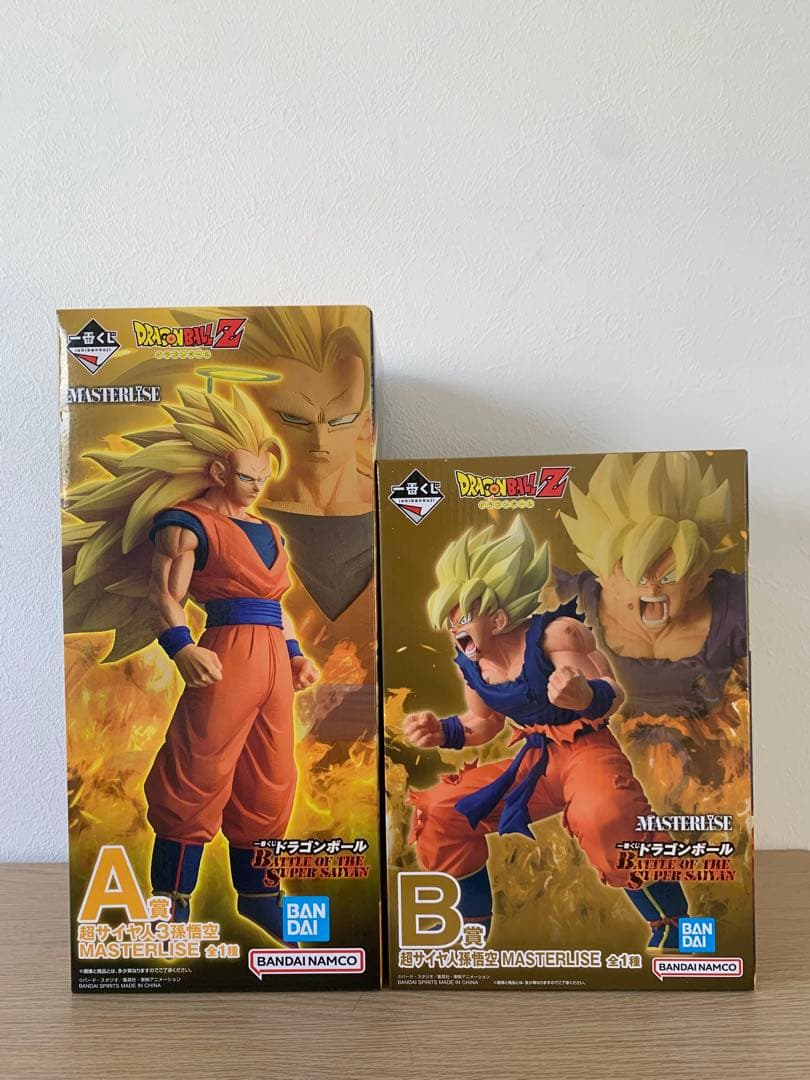 一番くじ ドラゴンボール A賞スーパーサイヤ人3 B賞 スーパーサイヤ人孫悟空