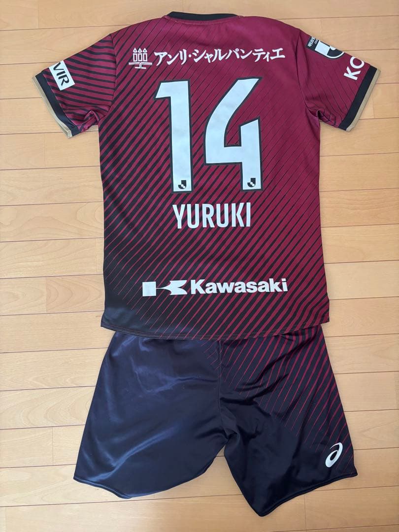 ヴィッセル神戸 14 汰木康也選手 ユニフォーム上下セット