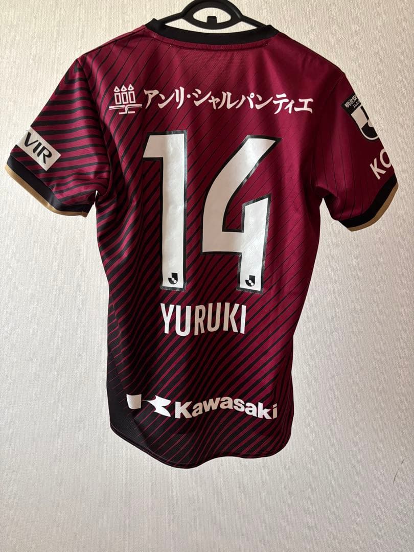 ヴィッセル神戸 14 汰木康也選手 ユニフォーム上下セット