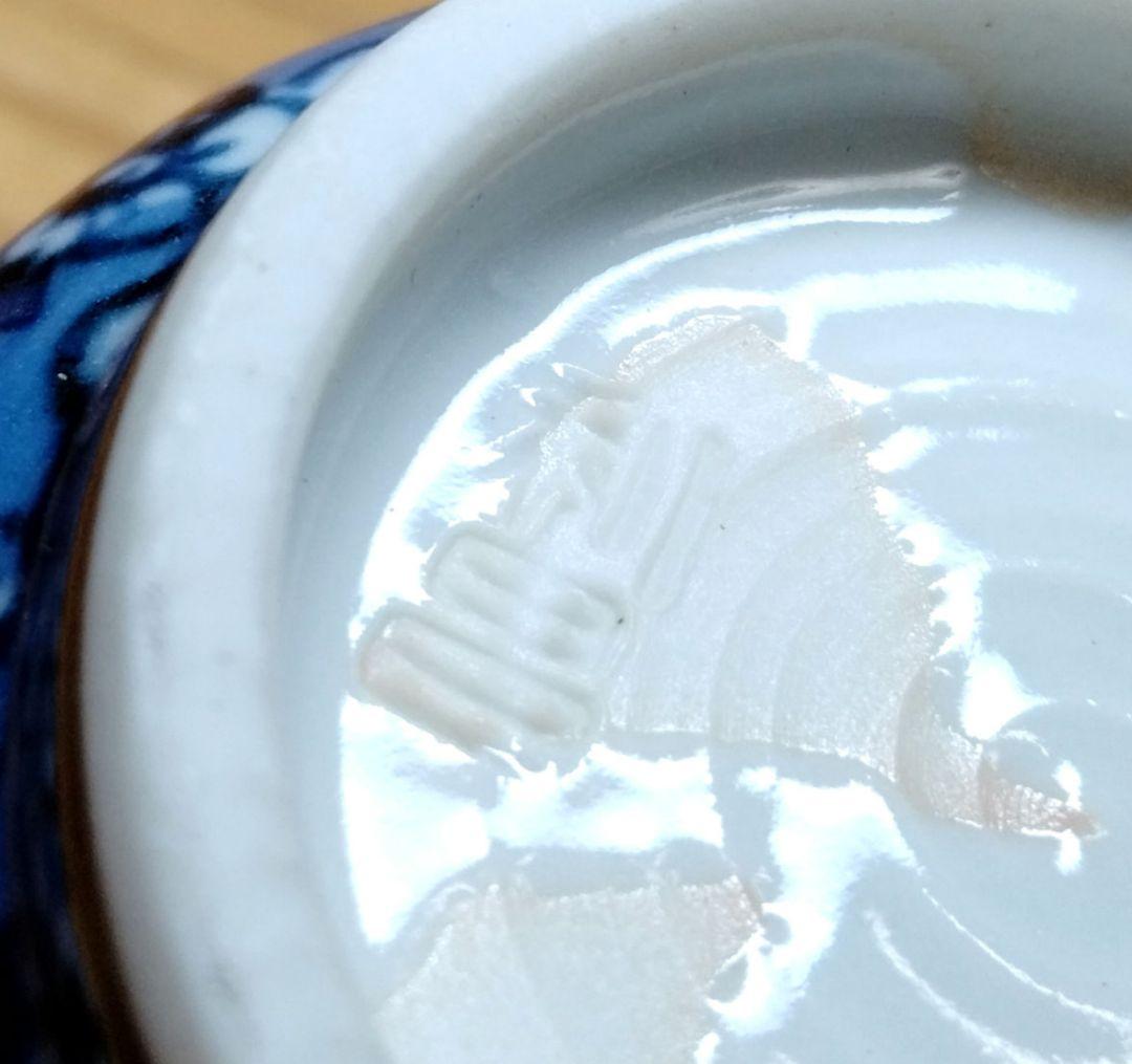 ☆ 加藤利昌 清水焼 湯呑茶碗