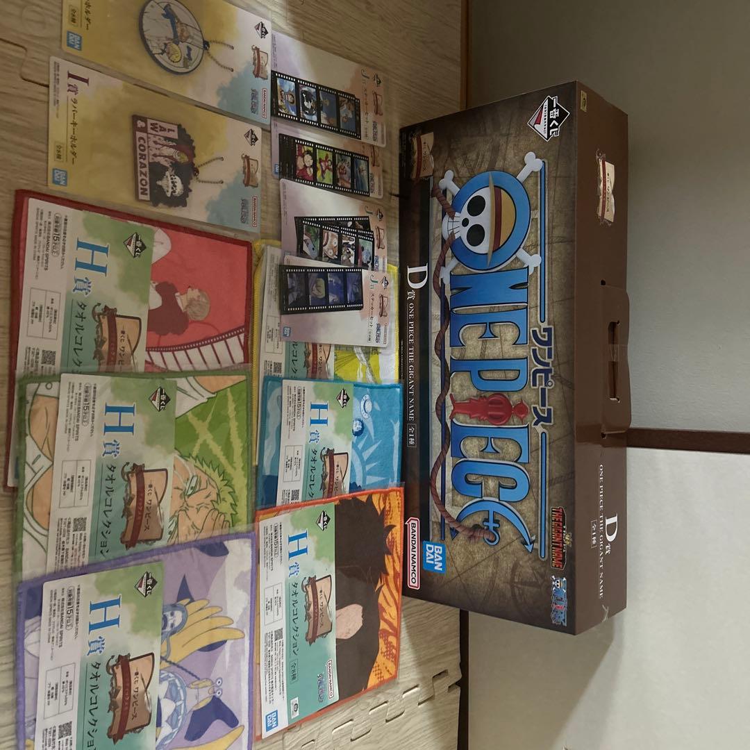 ワンピース　一番くじ　D賞　ロゴフィギュア　ギガントネーム