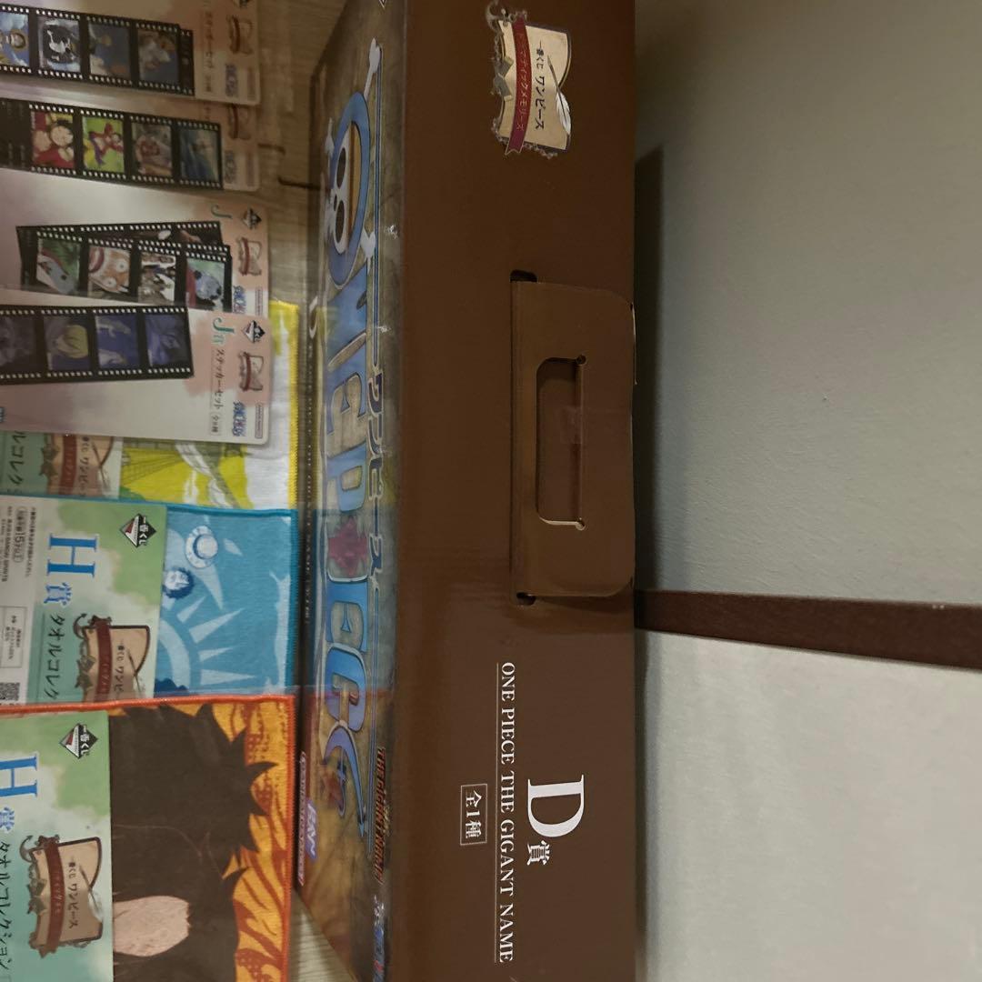 ワンピース　一番くじ　D賞　ロゴフィギュア　ギガントネーム