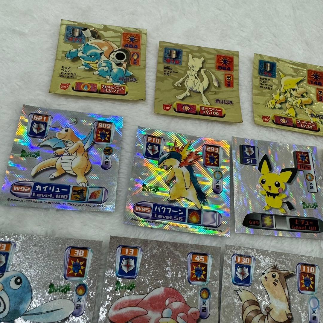 ポケモンシール烈伝　まとめ売り