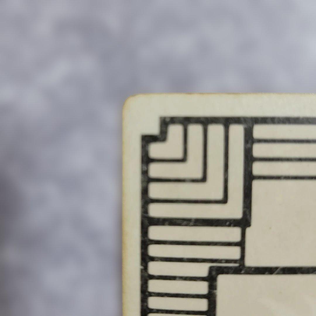 ドラゴンボール カードダス 1988 ⑤亀仙人　本弾　当時物